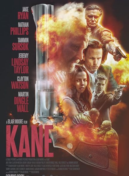 فیلم Kane 2023 | کین