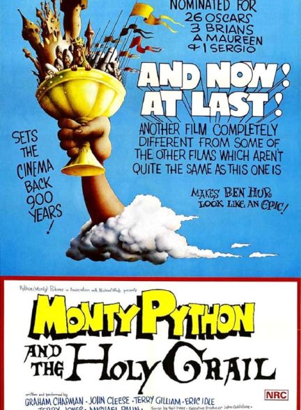 فیلم Monty Python and the Holy Grail 1975 | مانتی پایتون و جام مقدس